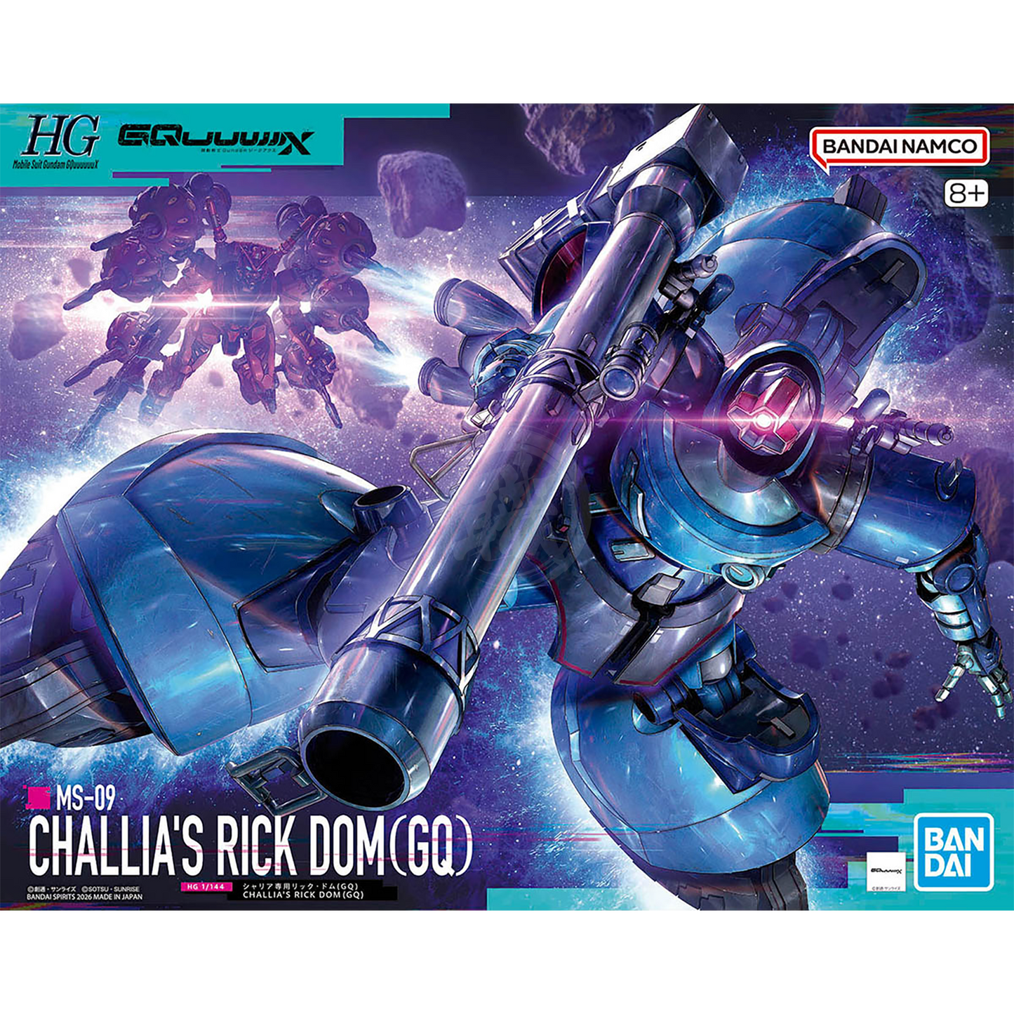 HG Challia's Rick Dom [GQ] - ShokuninGunpla