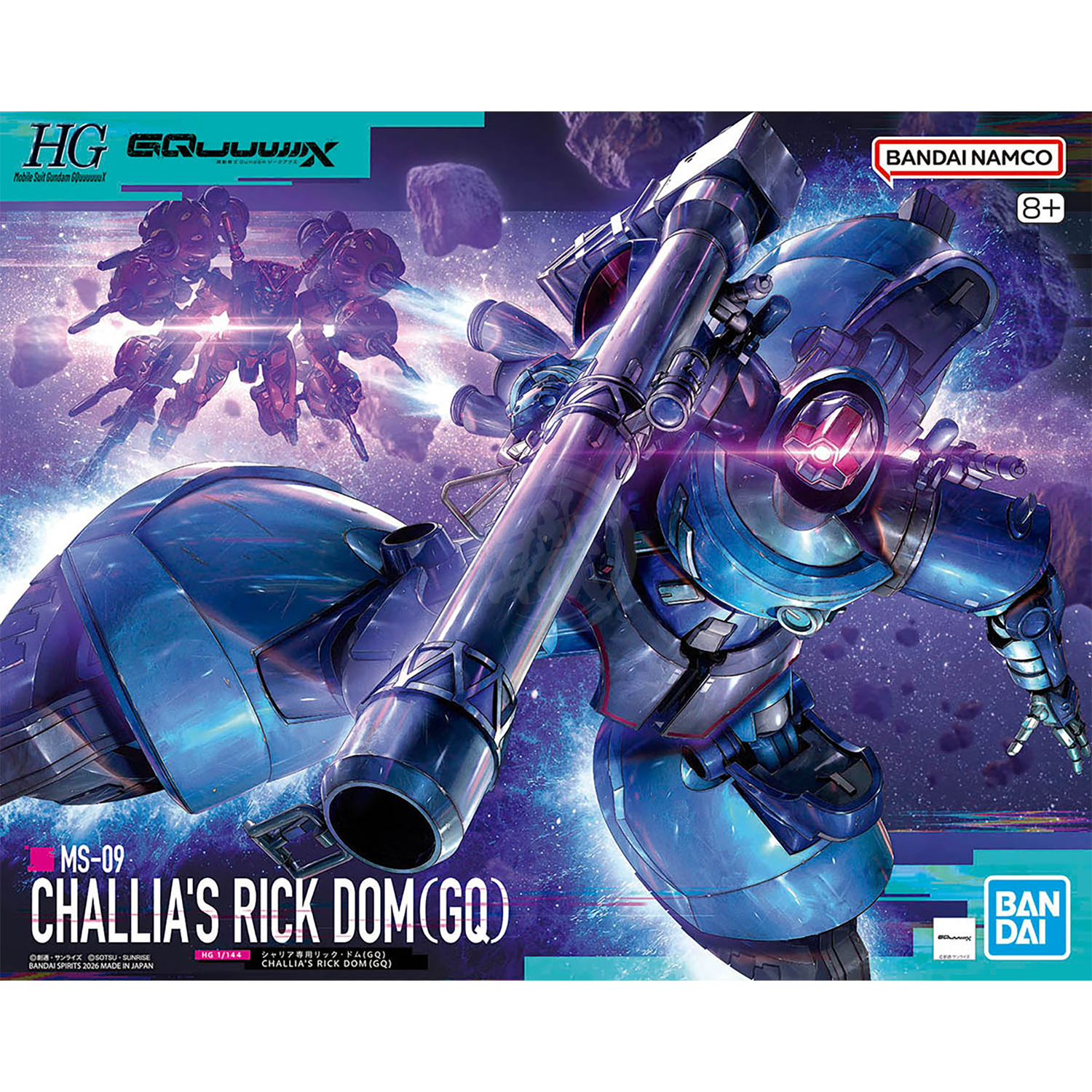 HG Challia's Rick Dom [GQ] - ShokuninGunpla