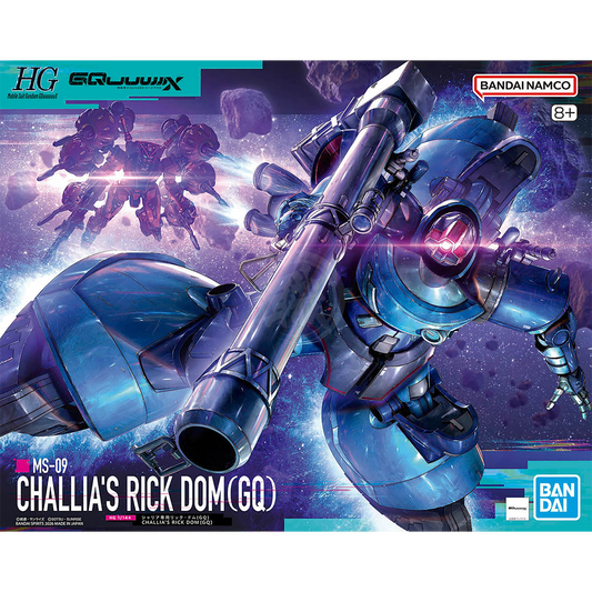 HG Challia's Rick Dom [GQ] - ShokuninGunpla