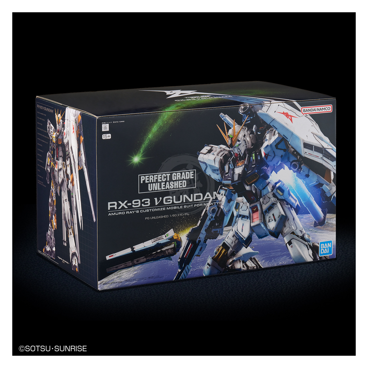 PGU Nu Gundam Model Kit | ShokuninGunpla PGU Nu Gundam Model Kit | ShokuninGunpla