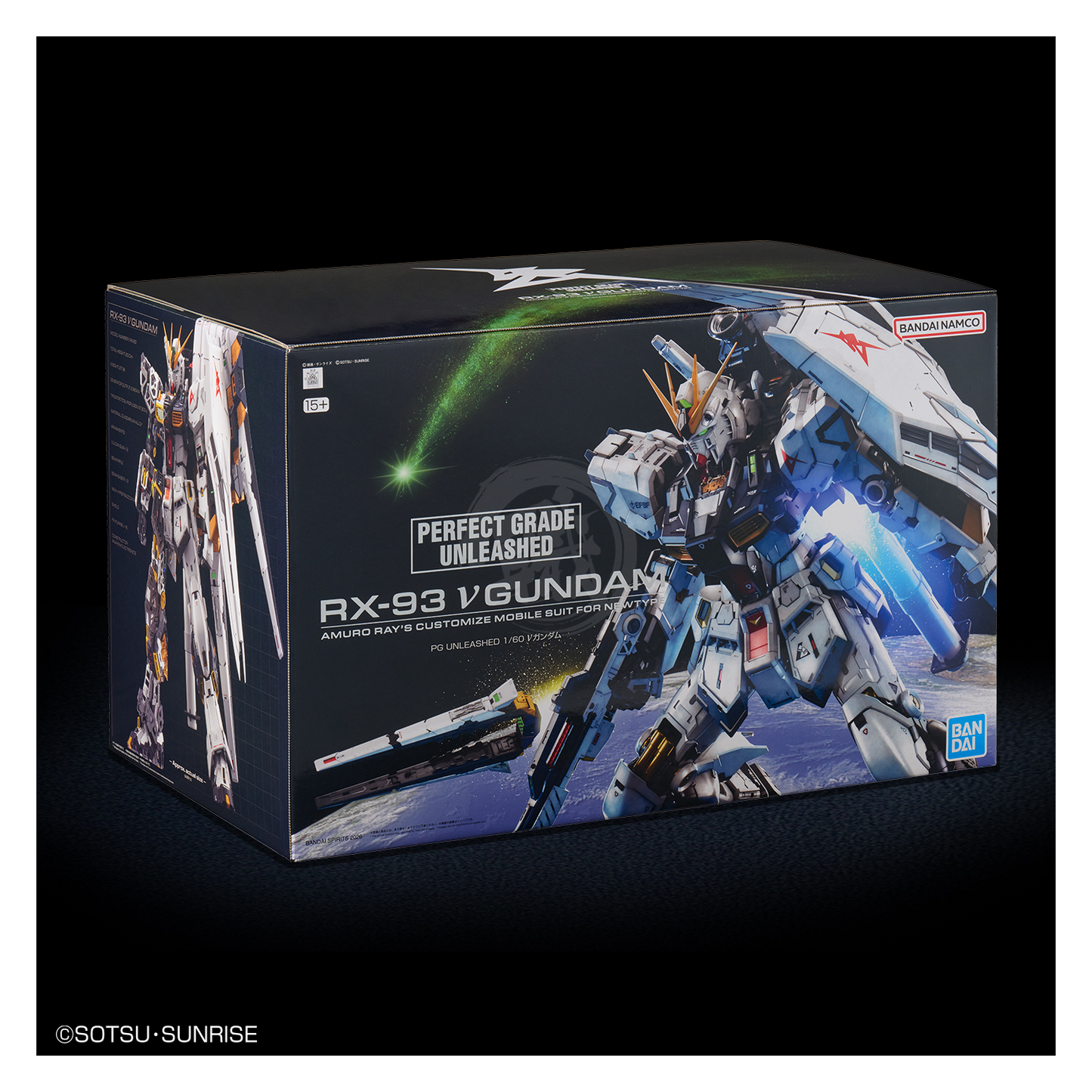 Box image of the PGU Nu Gundam model kit by Bandai showing colorful box art and product details.