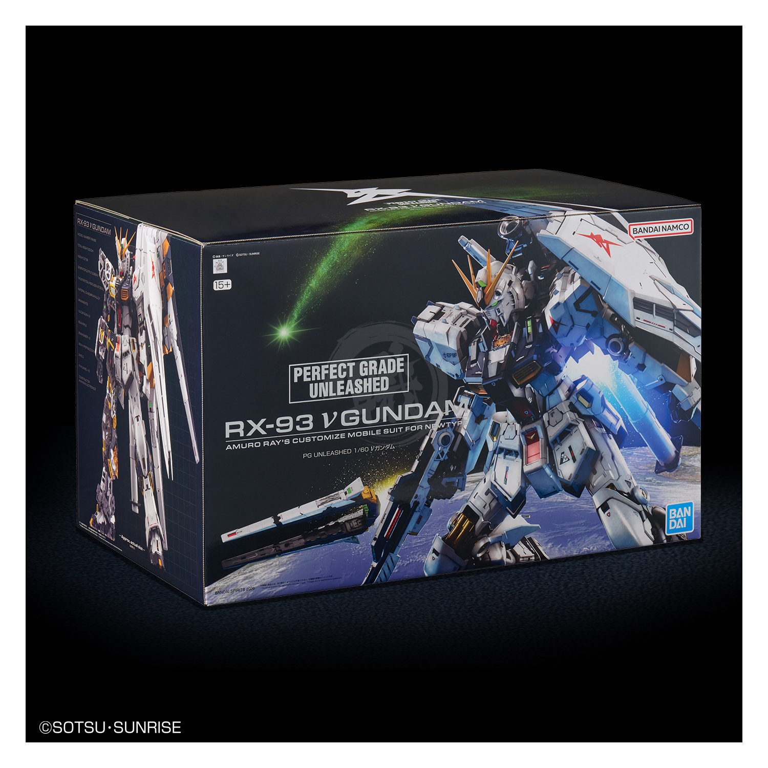 Box image of the PGU Nu Gundam model kit by Bandai showing colorful box art and product details.