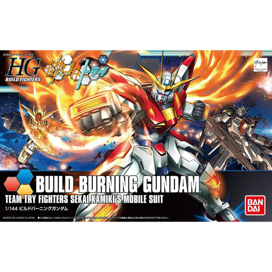 Bandai - HG Build Burning Gundam - ShokuninGunpla