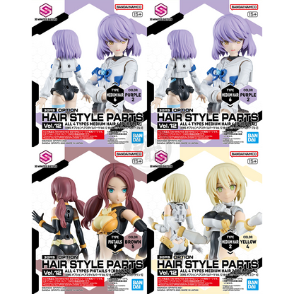 30MS Hair Style Parts [Vol.12] Full Set - ShokuninGunpla