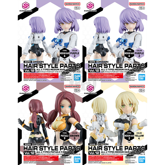 30MS Hair Style Parts [Vol.12] Full Set - ShokuninGunpla