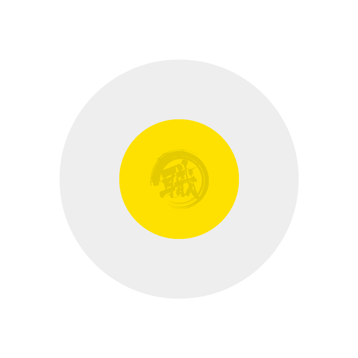 GSI Creos yellow paint in a container, showcasing vibrant, smooth liquid paint suitable for artistic and craft projects.