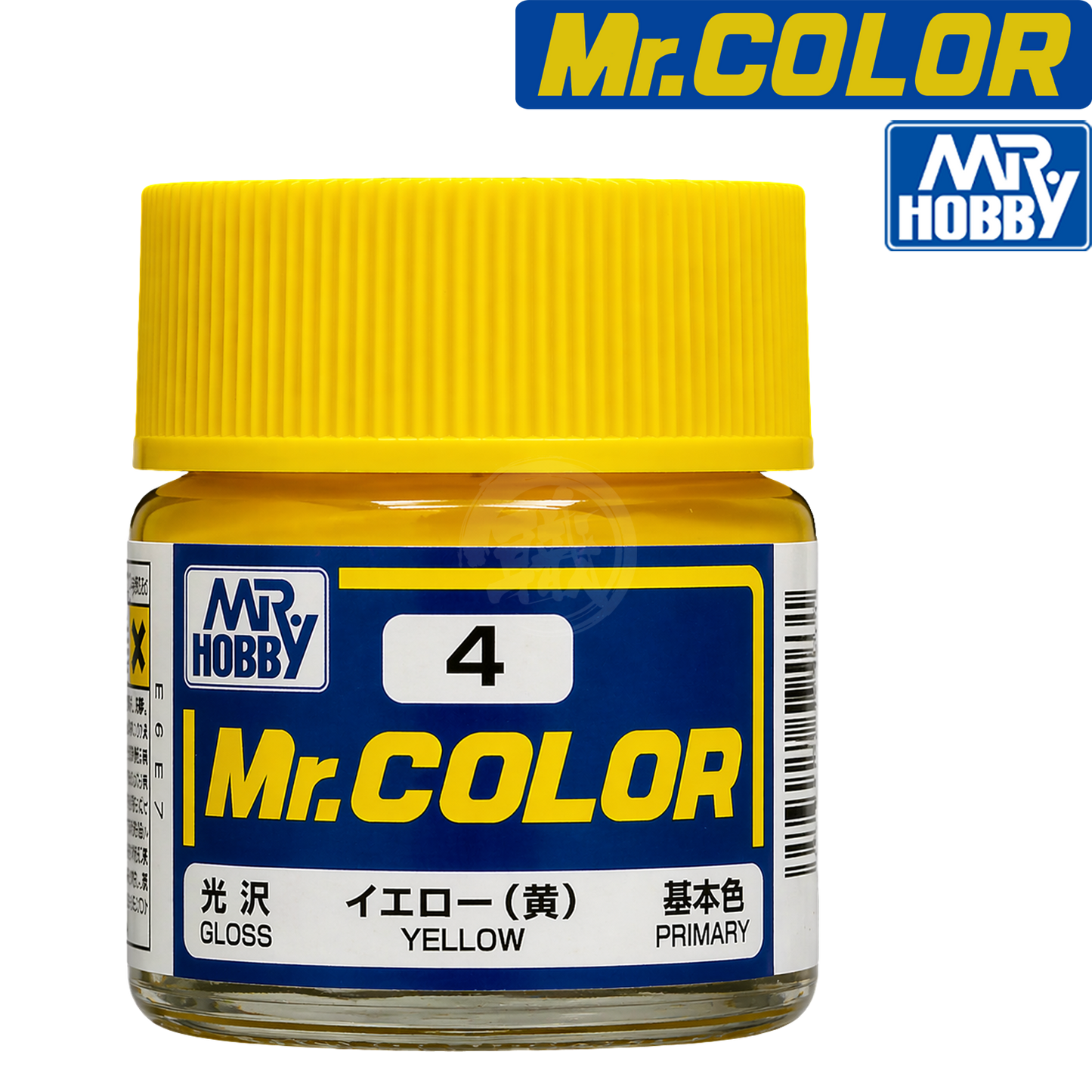 Yellow GSI Creos paint in a container with a label, showcasing the vibrant yellow color for artistic and decorative use.