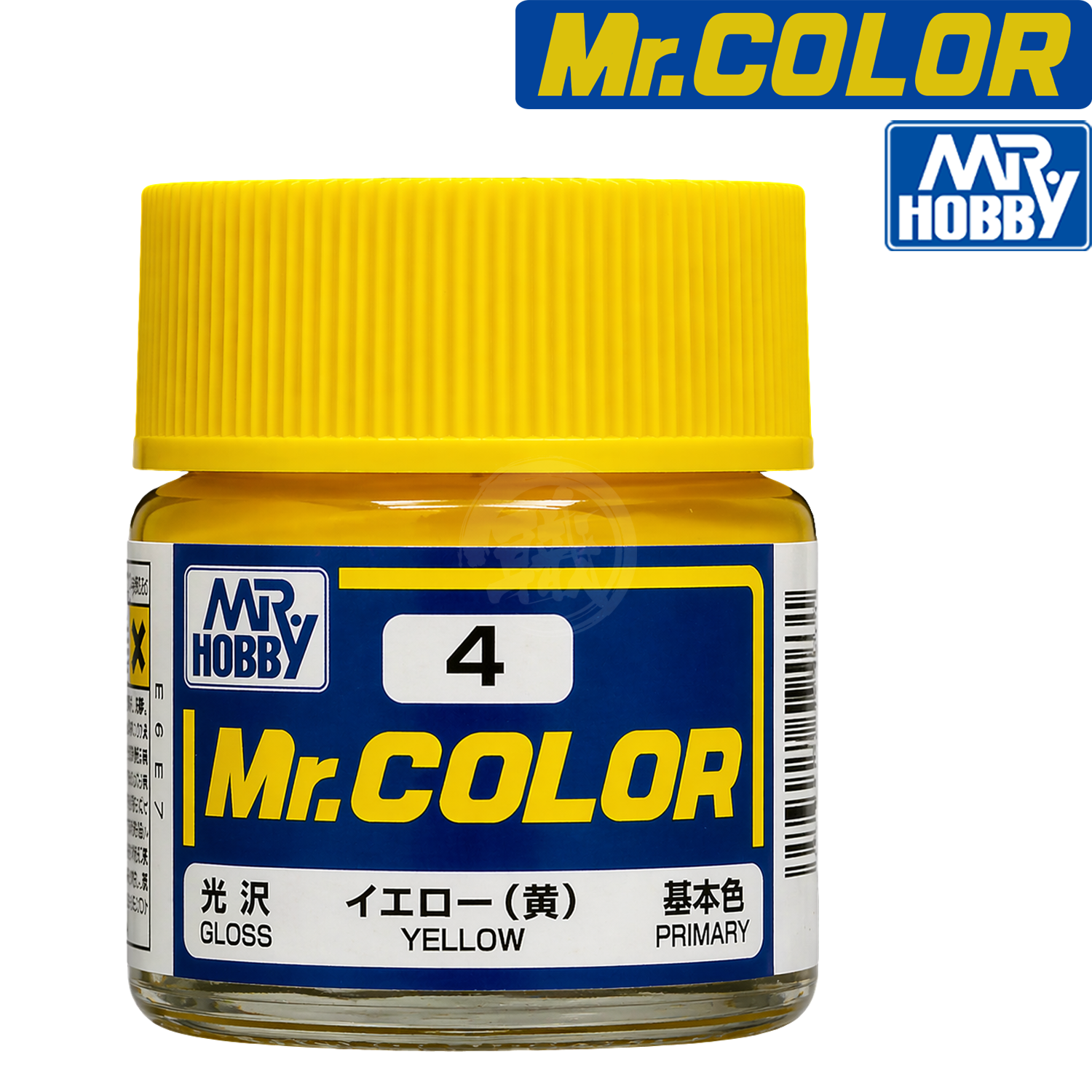 Yellow GSI Creos paint in a container with a label, showcasing the vibrant yellow color for artistic and decorative use.