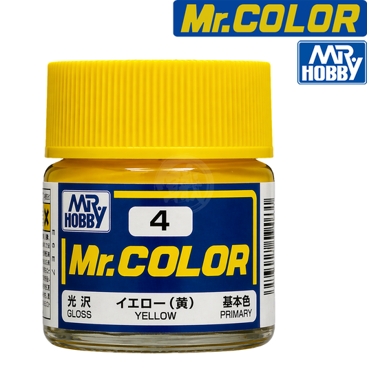 Yellow GSI Creos paint in a container with a label, showcasing the vibrant yellow color for artistic and decorative use.