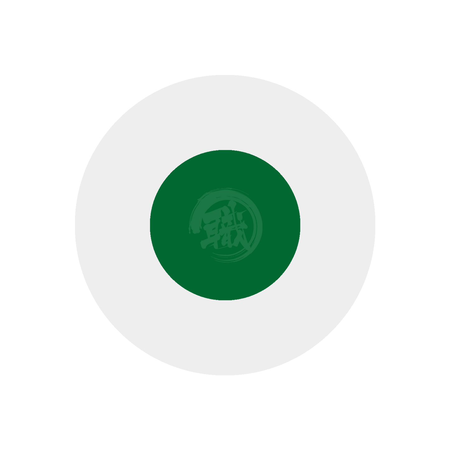 [C006] Green - ShokuninGunpla