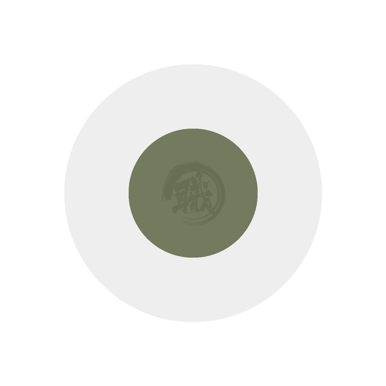 Dark Seagrey GSI Creos paint in a jar, showcasing its rich, deep grey color with smooth, glossy finish for model or artwork use.