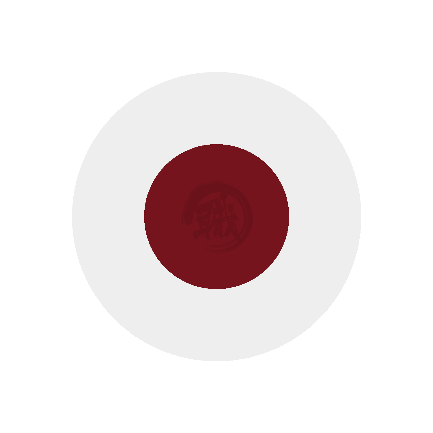 Hull Red paint by GSI Creos, showcasing a vibrant red color swatch on a smooth surface.