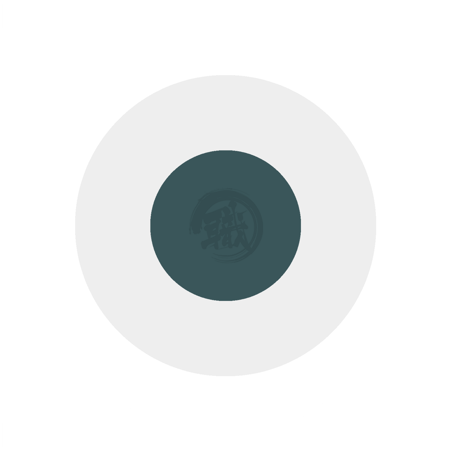 Dark grey GSI Creos paint in a container, ideal for model and hobby painting projects.