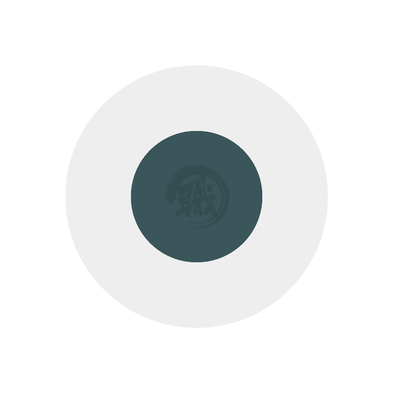 Dark grey GSI Creos paint in a container, ideal for model and hobby painting projects.