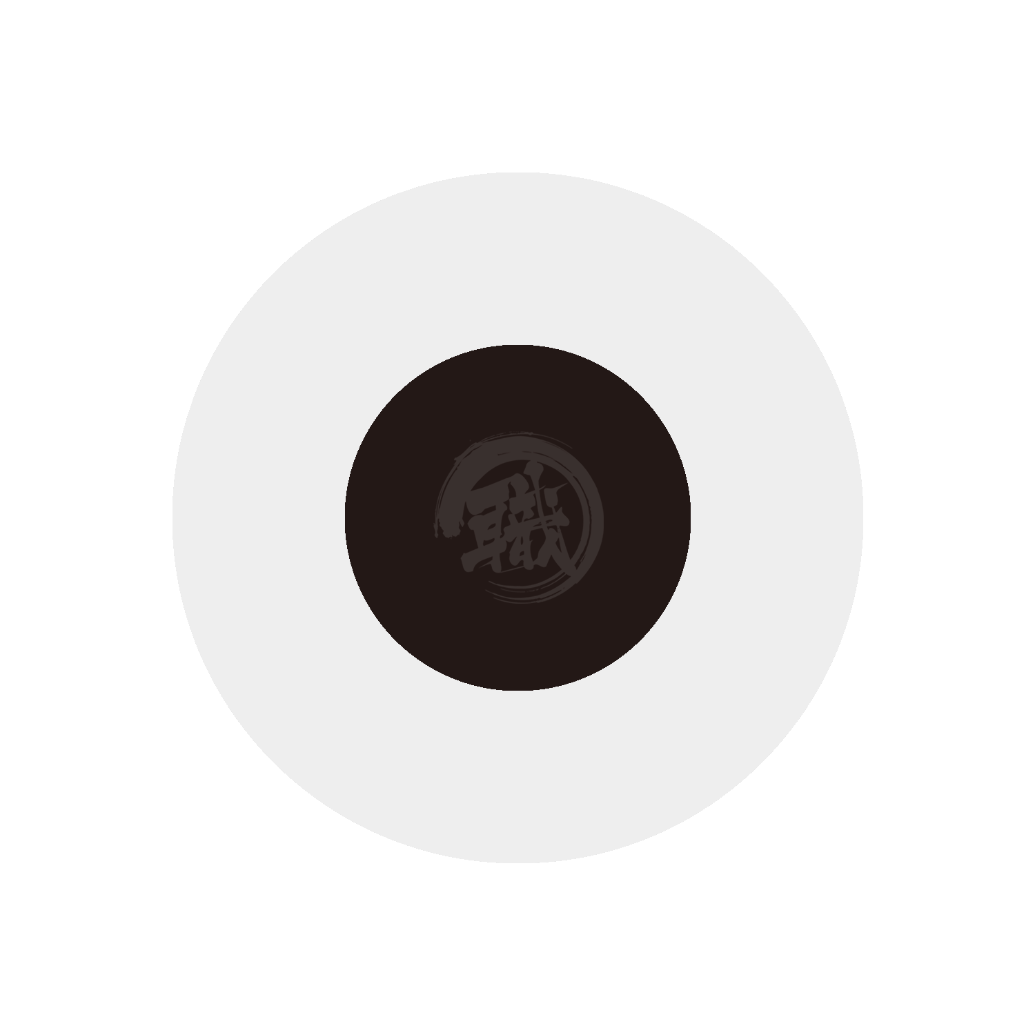 Flat black GSI Creos paint in a container with black paint visible on the surface.