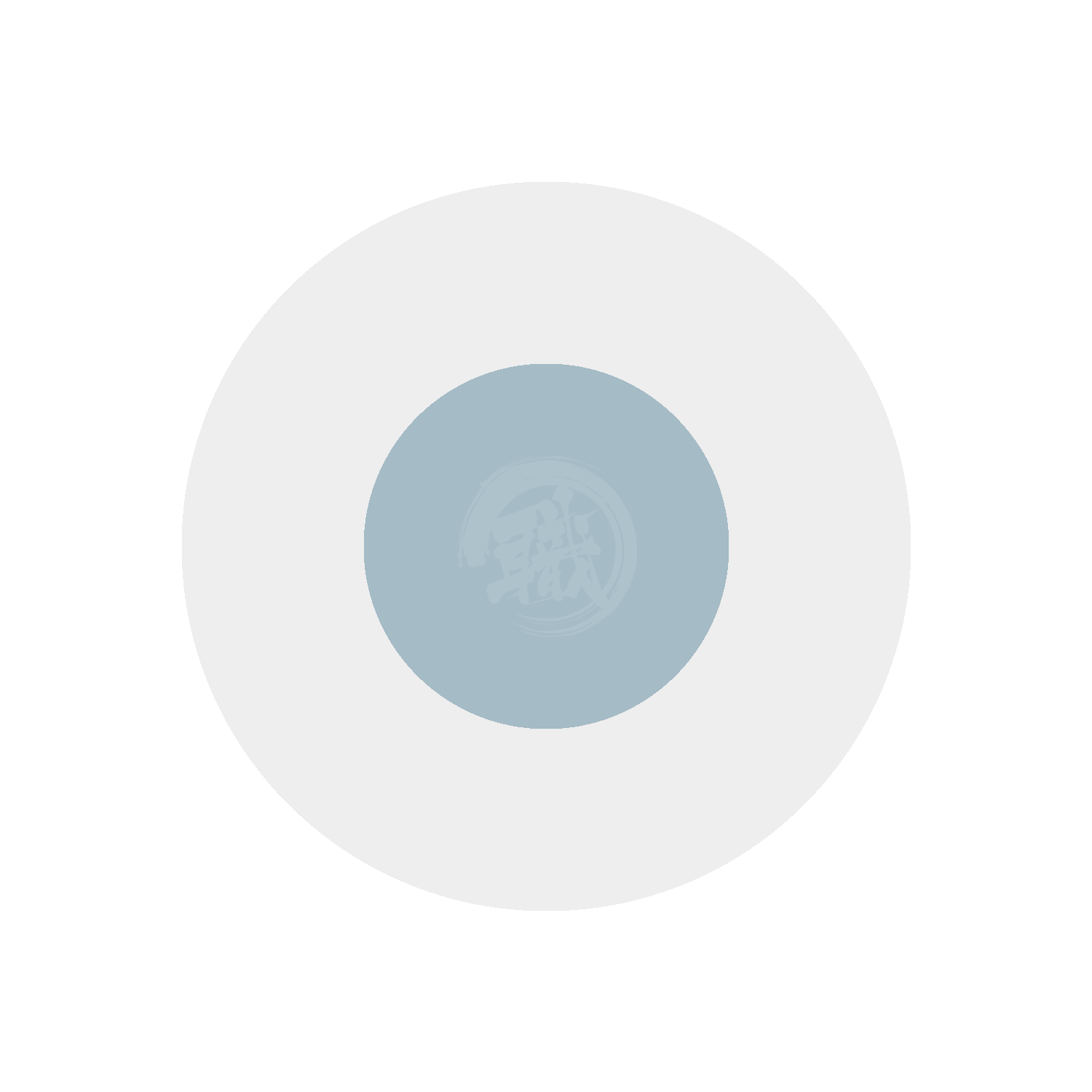 GSI Creos IJN Grey Mitsubishi paint bottle for model kits, featuring the product label and branding on the container.