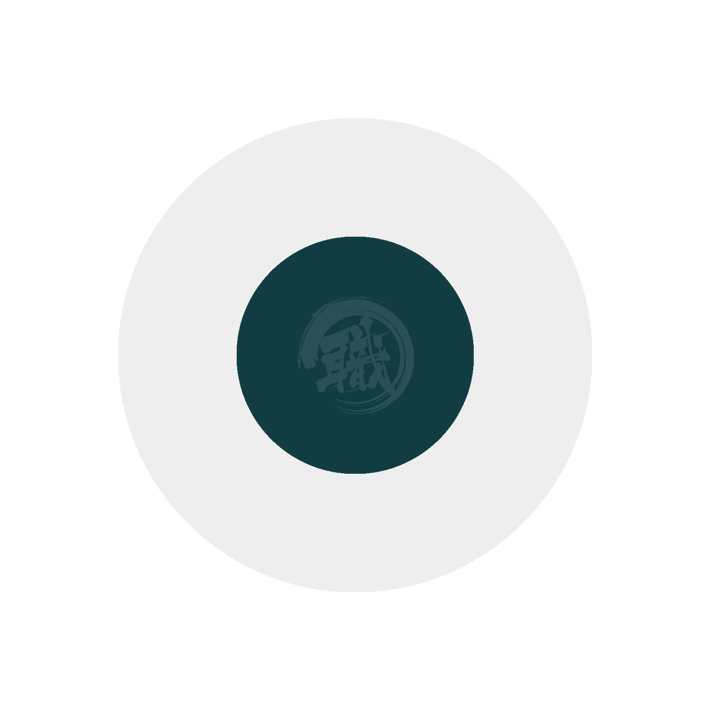 German Grey paint by GSI Creos, a smooth, dark grey acrylic paint swatch for model and hobby painting projects.