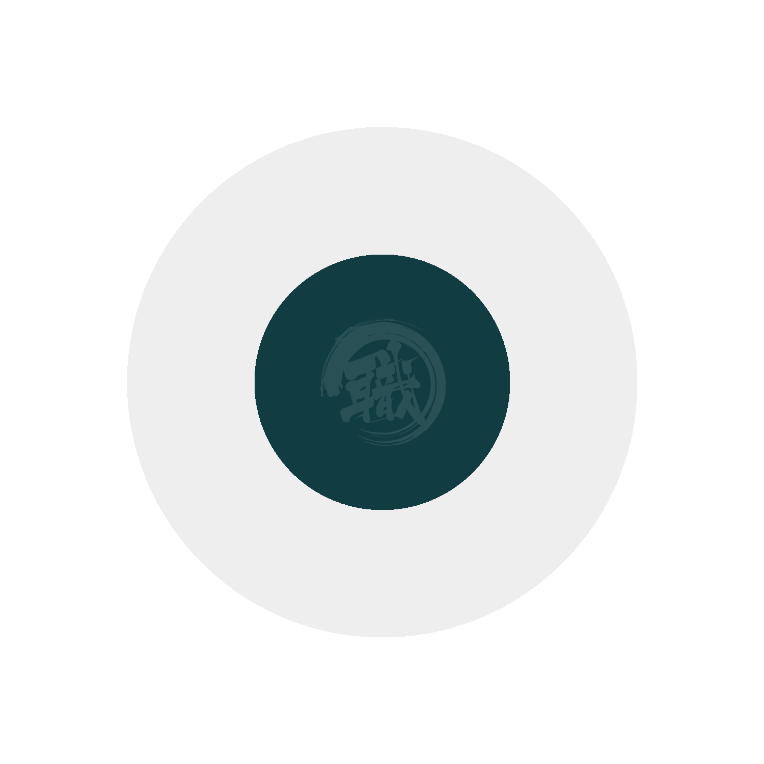 German Grey paint by GSI Creos, a smooth, dark grey acrylic paint swatch for model and hobby painting projects.