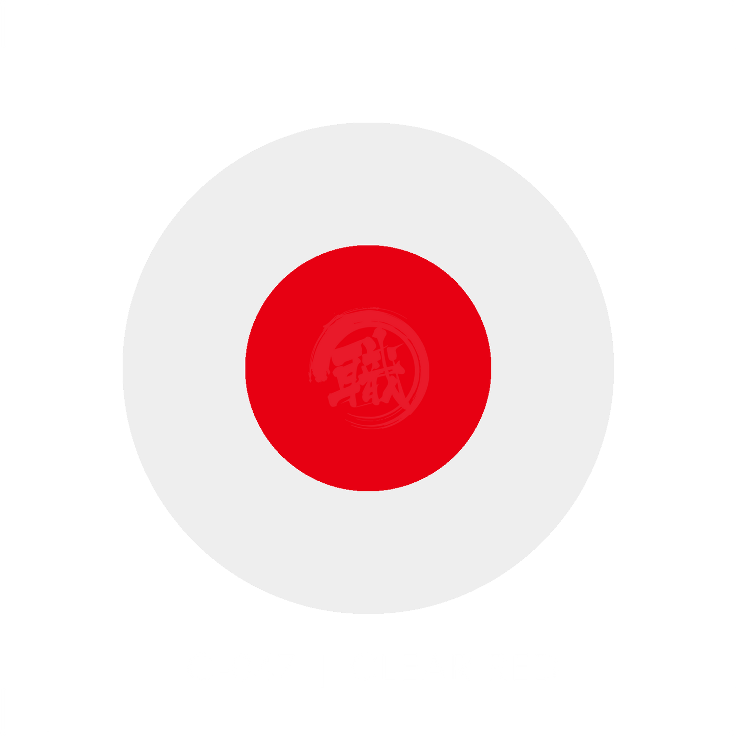 GSI Creos Clear Red paint in a container, showcasing vibrant red color ideal for model and hobby painting projects.