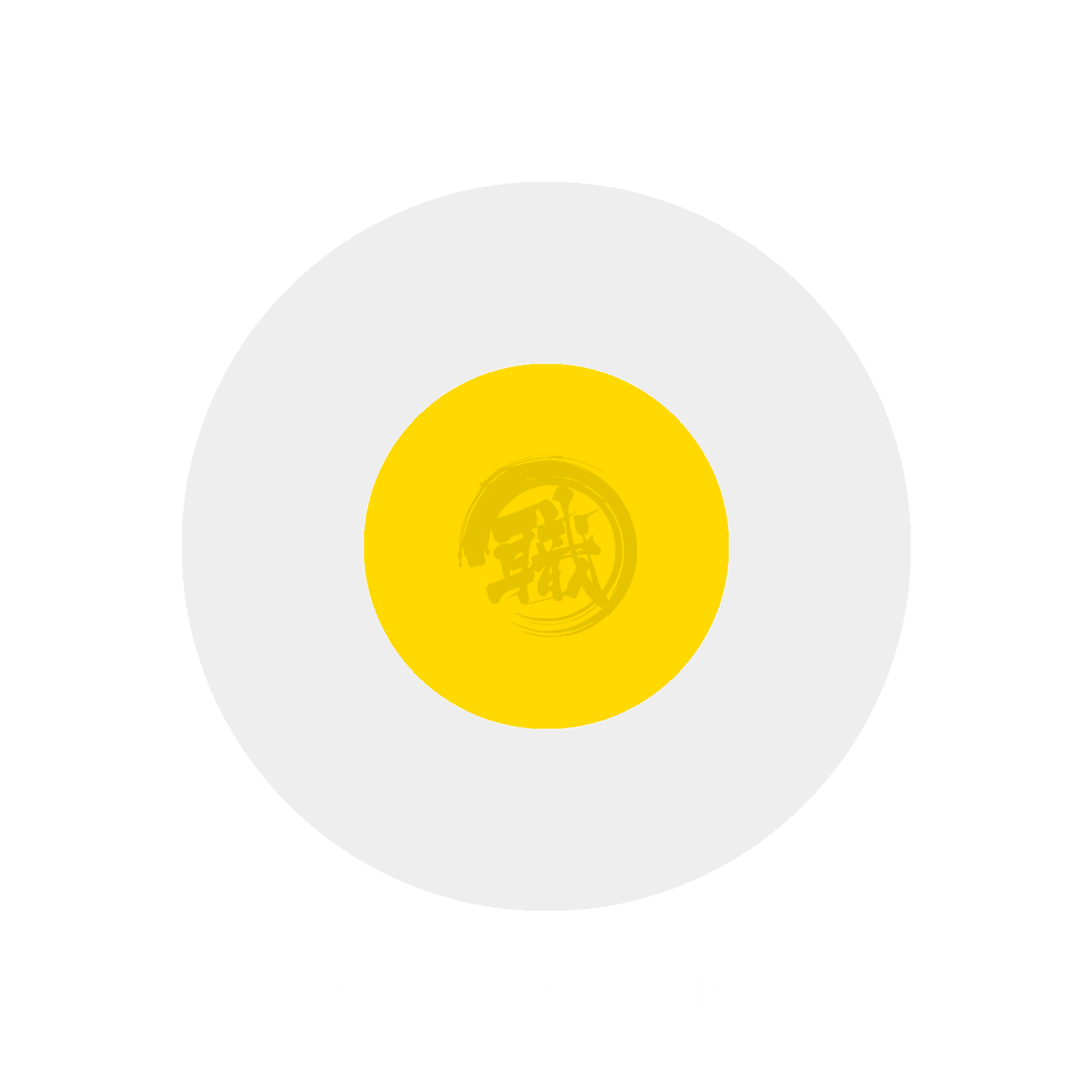 [C048] Clear Yellow