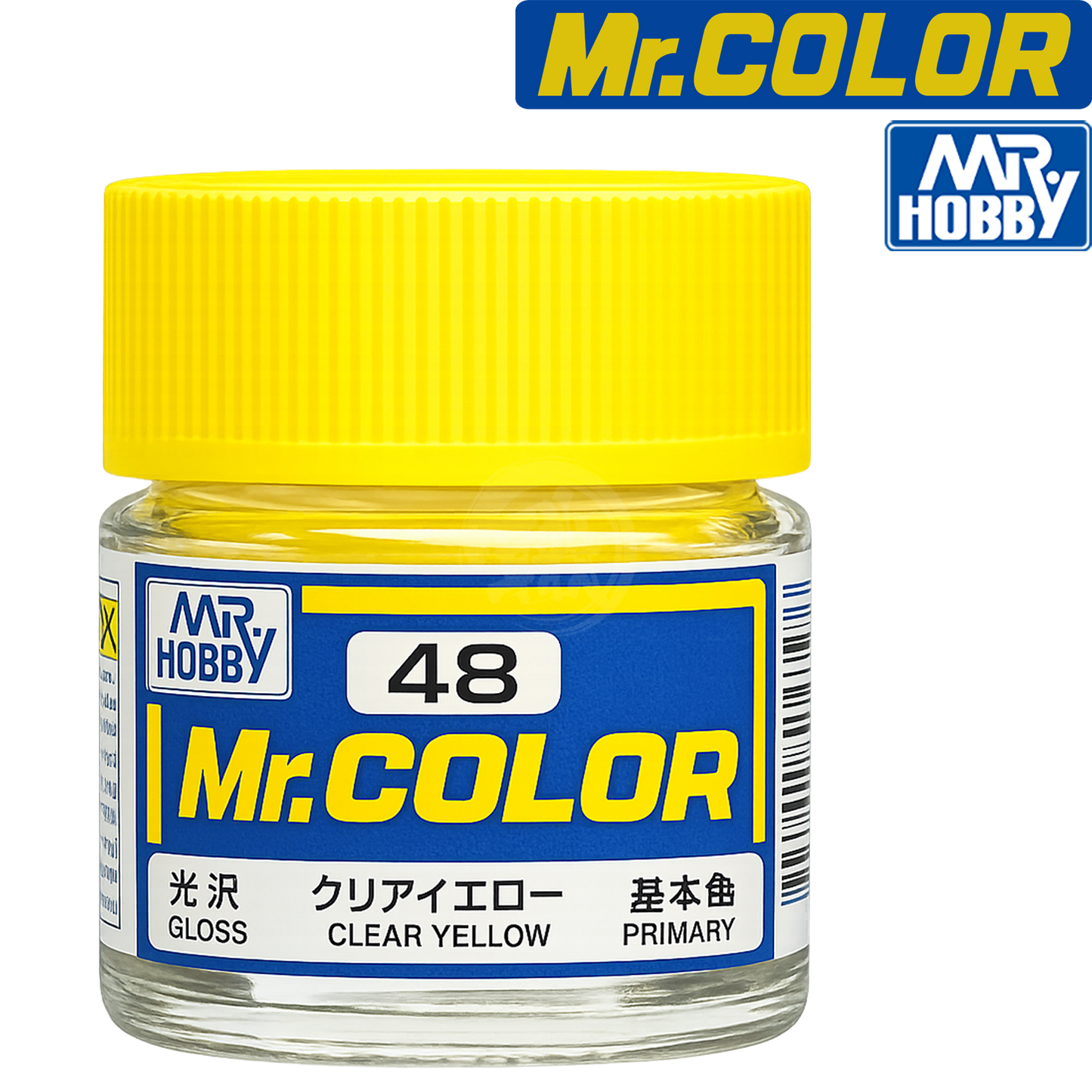 [C048] Clear Yellow
