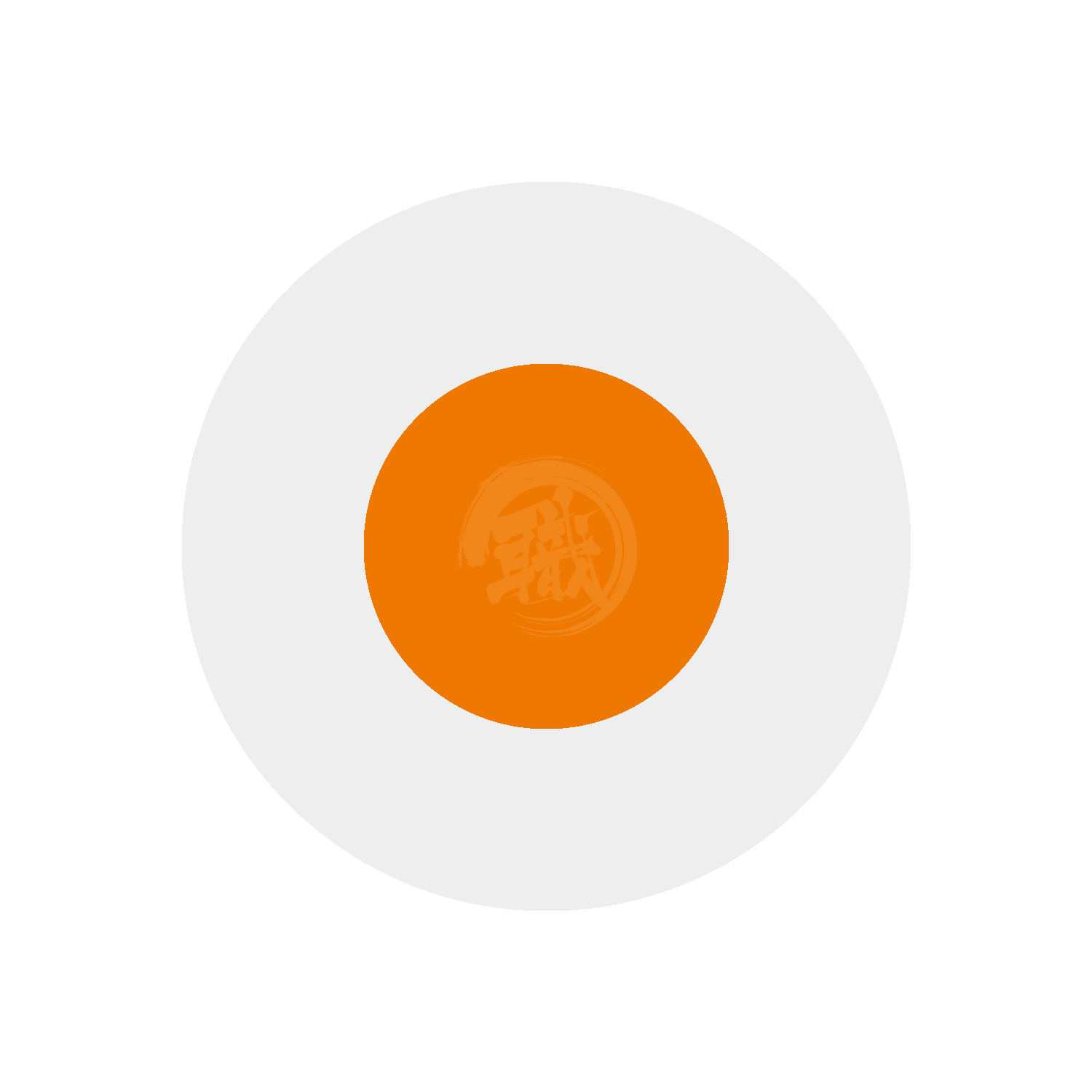 GSI Creos Orange Yellow paint swatch showing vibrant orange-yellow color sample on a white background.