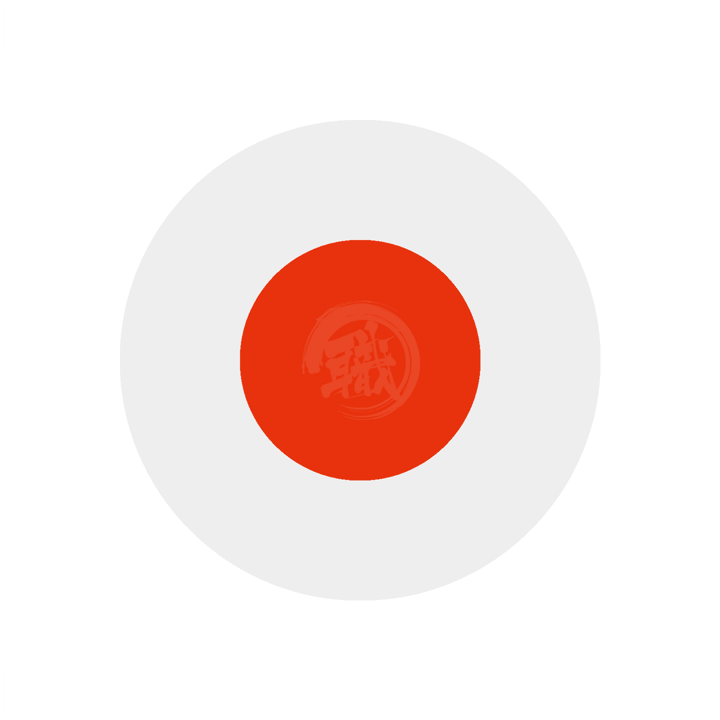 GSI Creos orange paint in a container, showcasing vibrant orange color for artistic and craft projects.