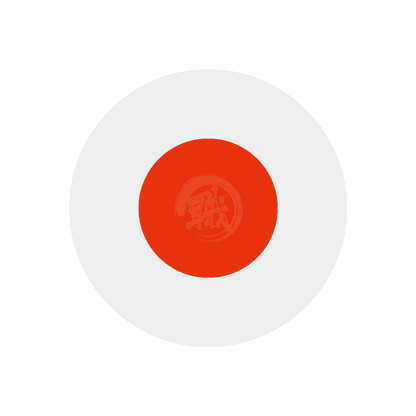 GSI Creos orange paint in a container, showcasing vibrant orange color for artistic and craft projects.
