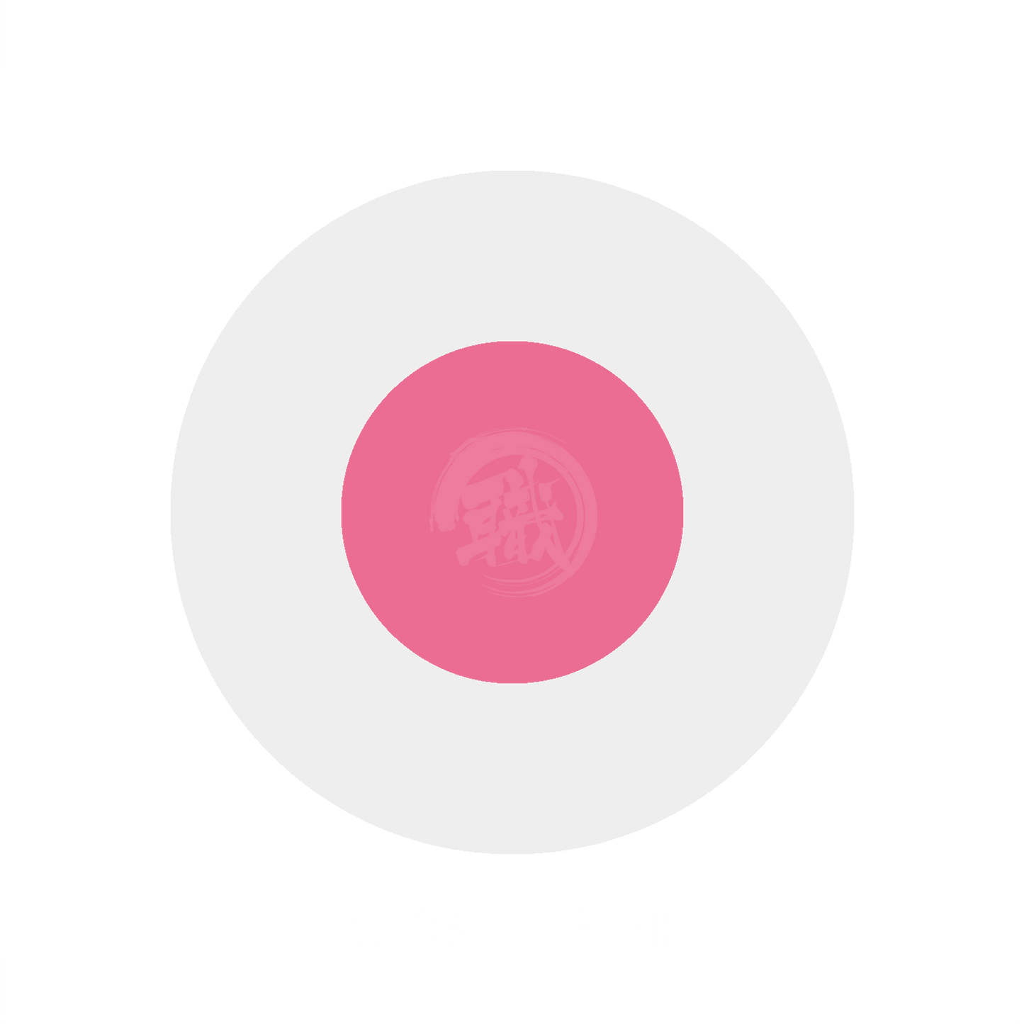 Pink GSI Creos paint bottle with the label visible, showcasing the vibrant color and product branding.