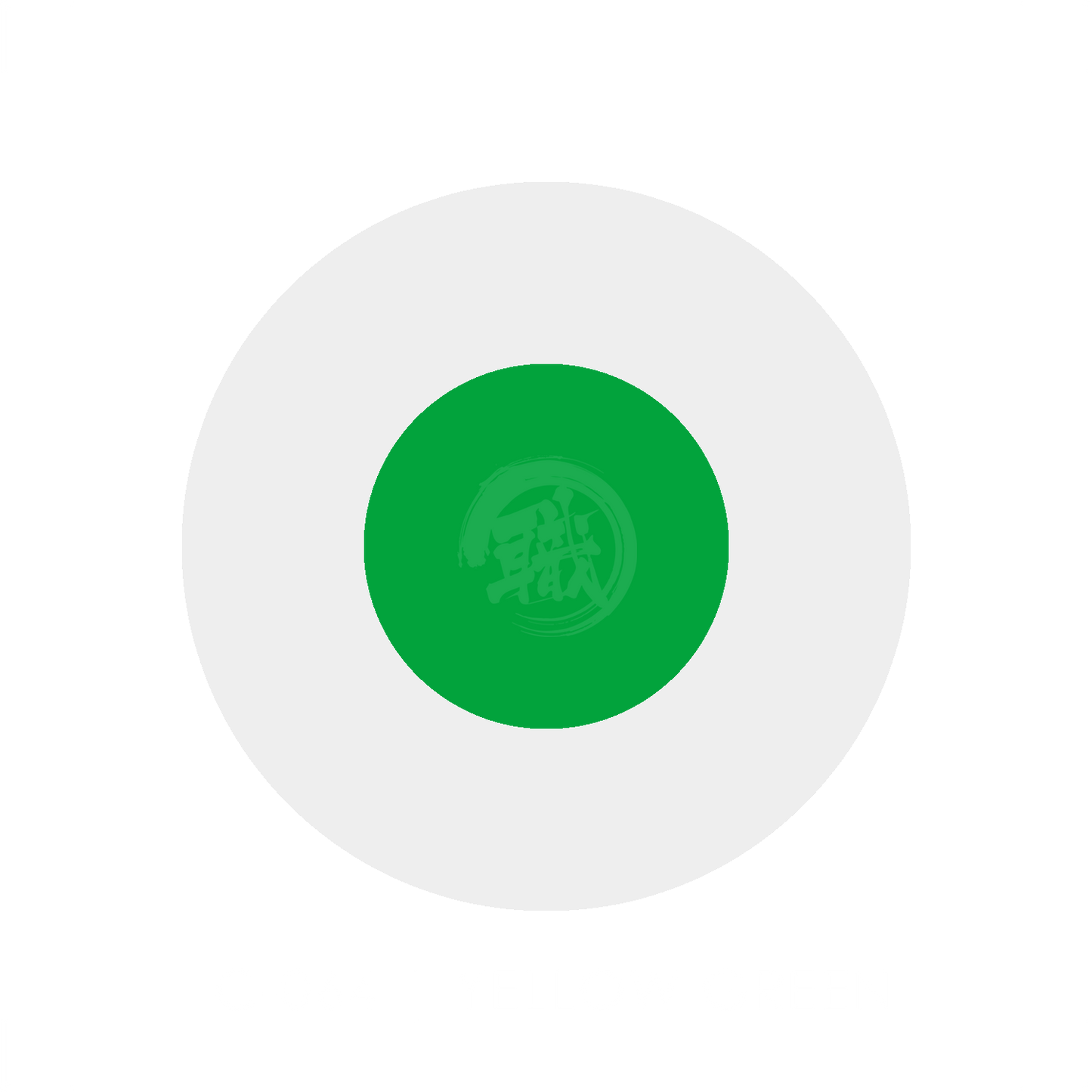 [C064] Yellow Green