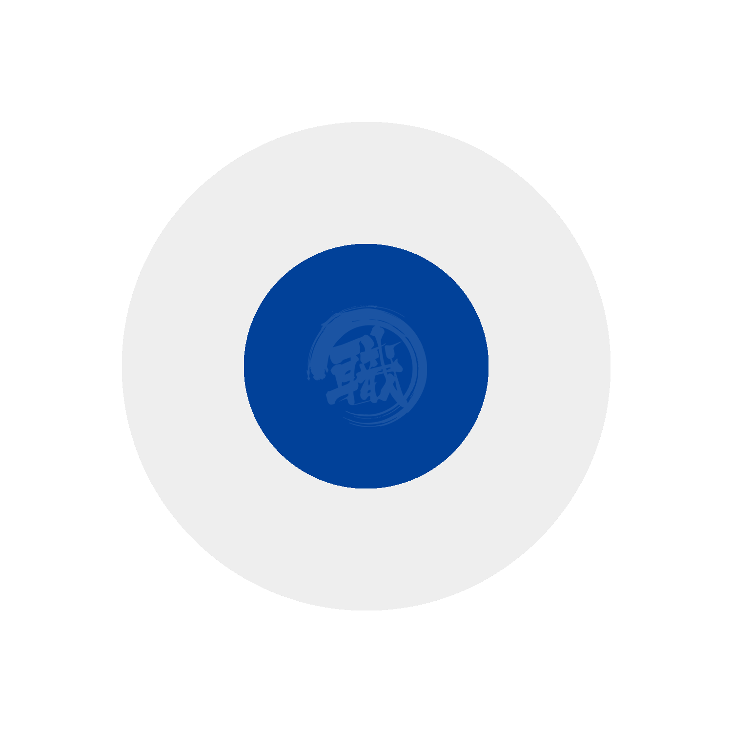 Bright blue GSI Creos paint swatch showing vibrant, smooth-colored paint sample for artistic and decorative projects.