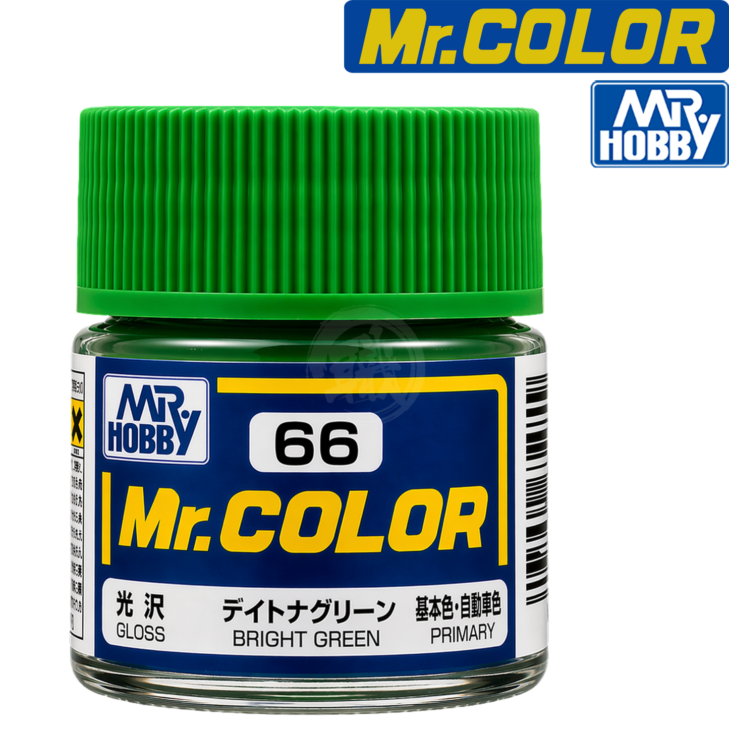Bright green GSI Creos paint bottle with label visible, showcasing the vibrant color suitable for artistic projects.