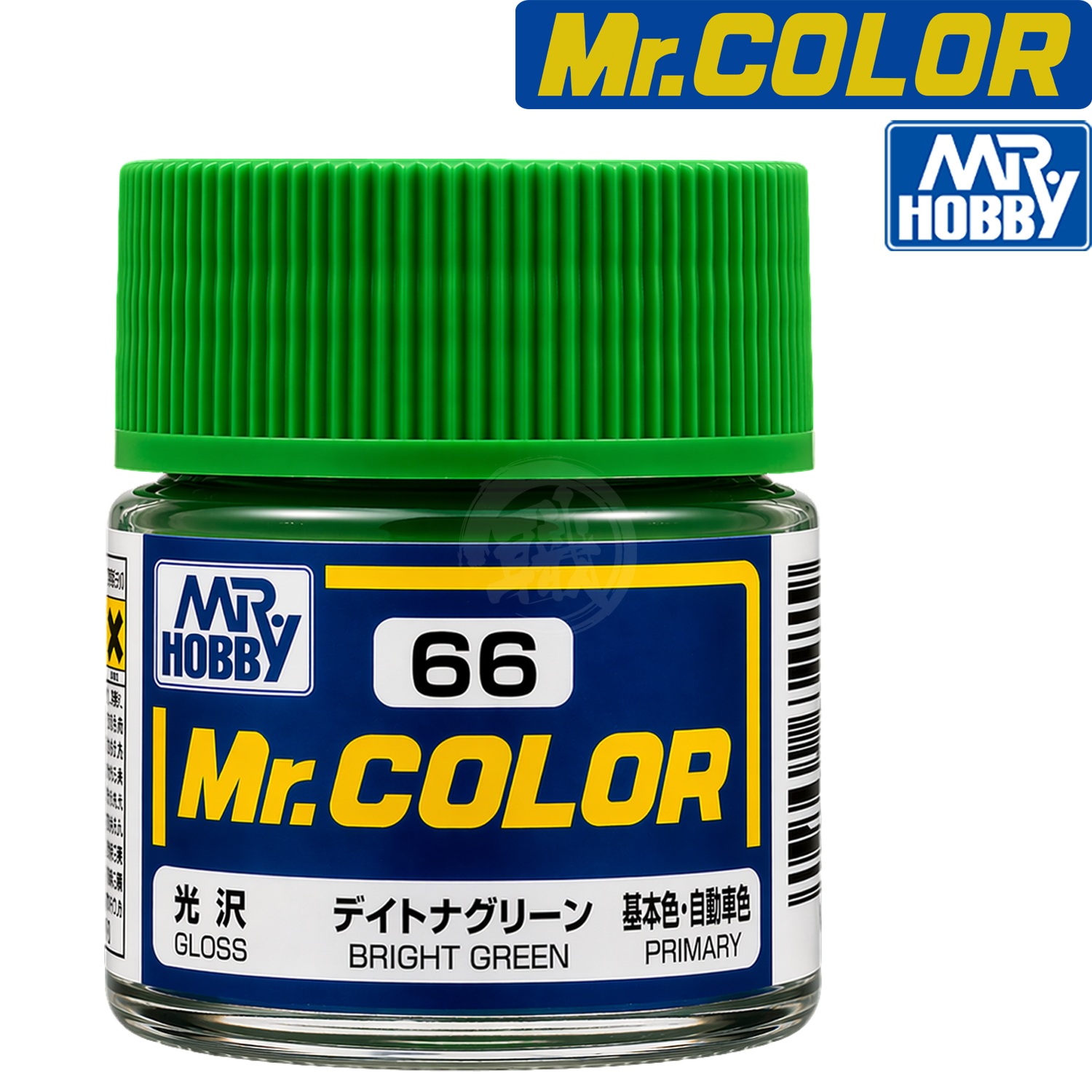 Bright green GSI Creos paint bottle with label visible, showcasing the vibrant color suitable for artistic projects.