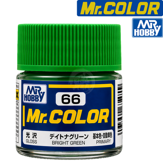 Bright green GSI Creos paint bottle with label visible, showcasing the vibrant color suitable for artistic projects.