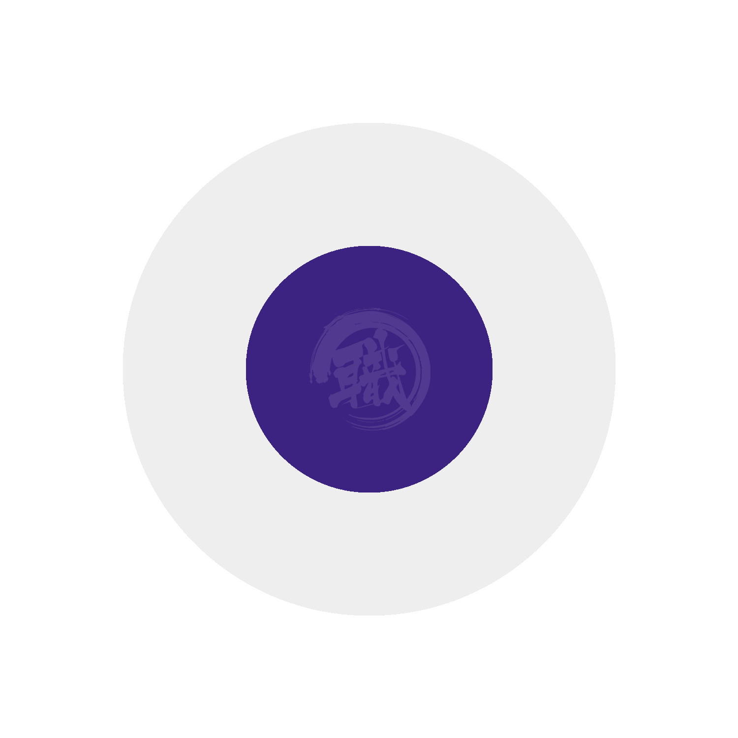 Purple GSI Creos paint in a container, showing the vibrant color and label, suitable for artistic or decorative projects.