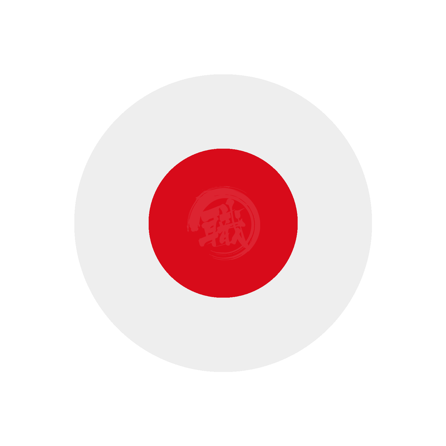 Red Madder paint by GSI Creos, featuring a vibrant red color with a smooth, creamy texture in a paint container.