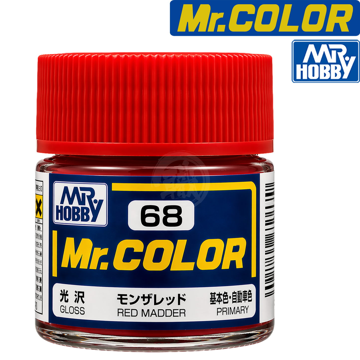 Red Madder paint by GSI Creos, vibrant red pigment in a container, suitable for artistic and decorative projects