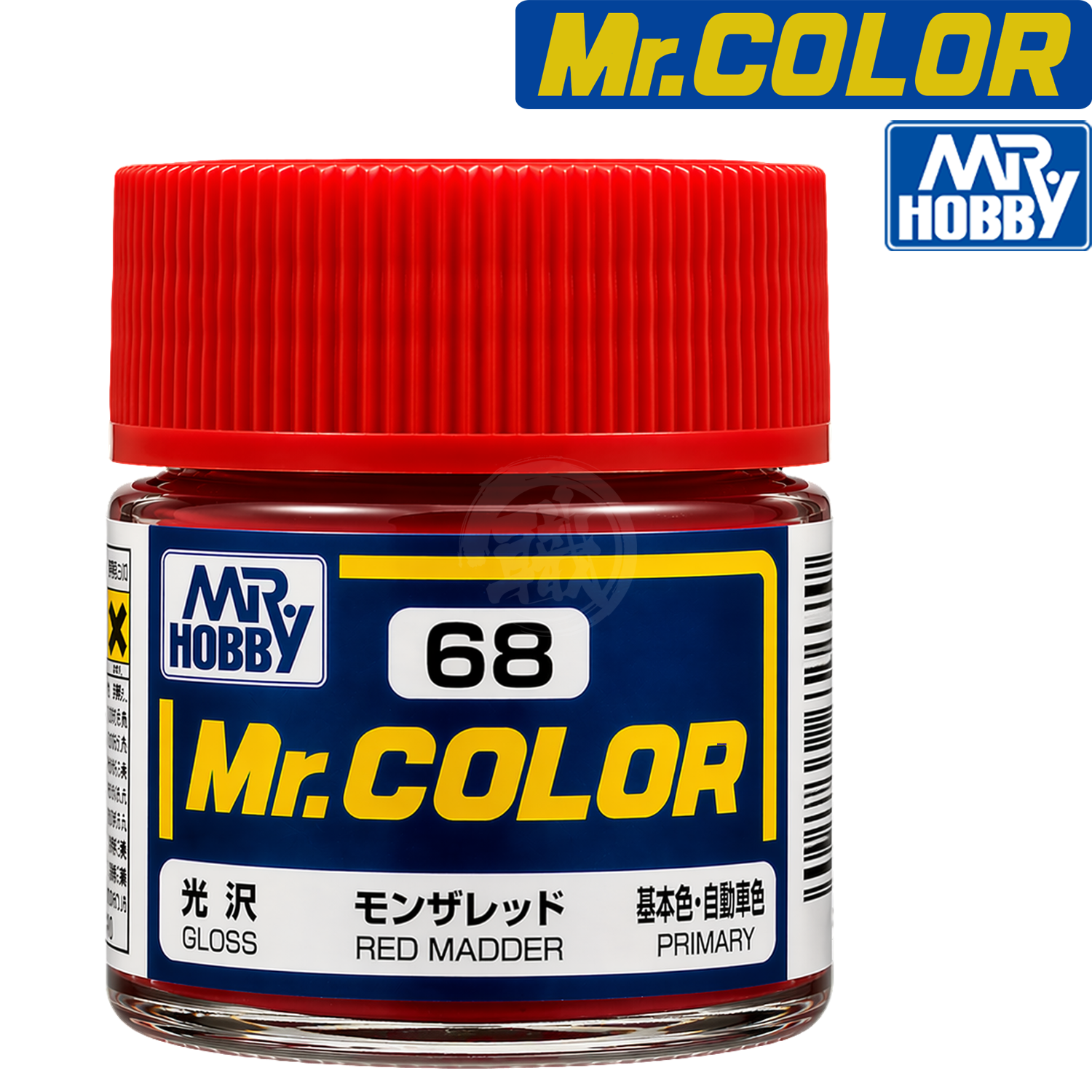 Red Madder paint by GSI Creos, vibrant red pigment in a container, suitable for artistic and decorative projects
