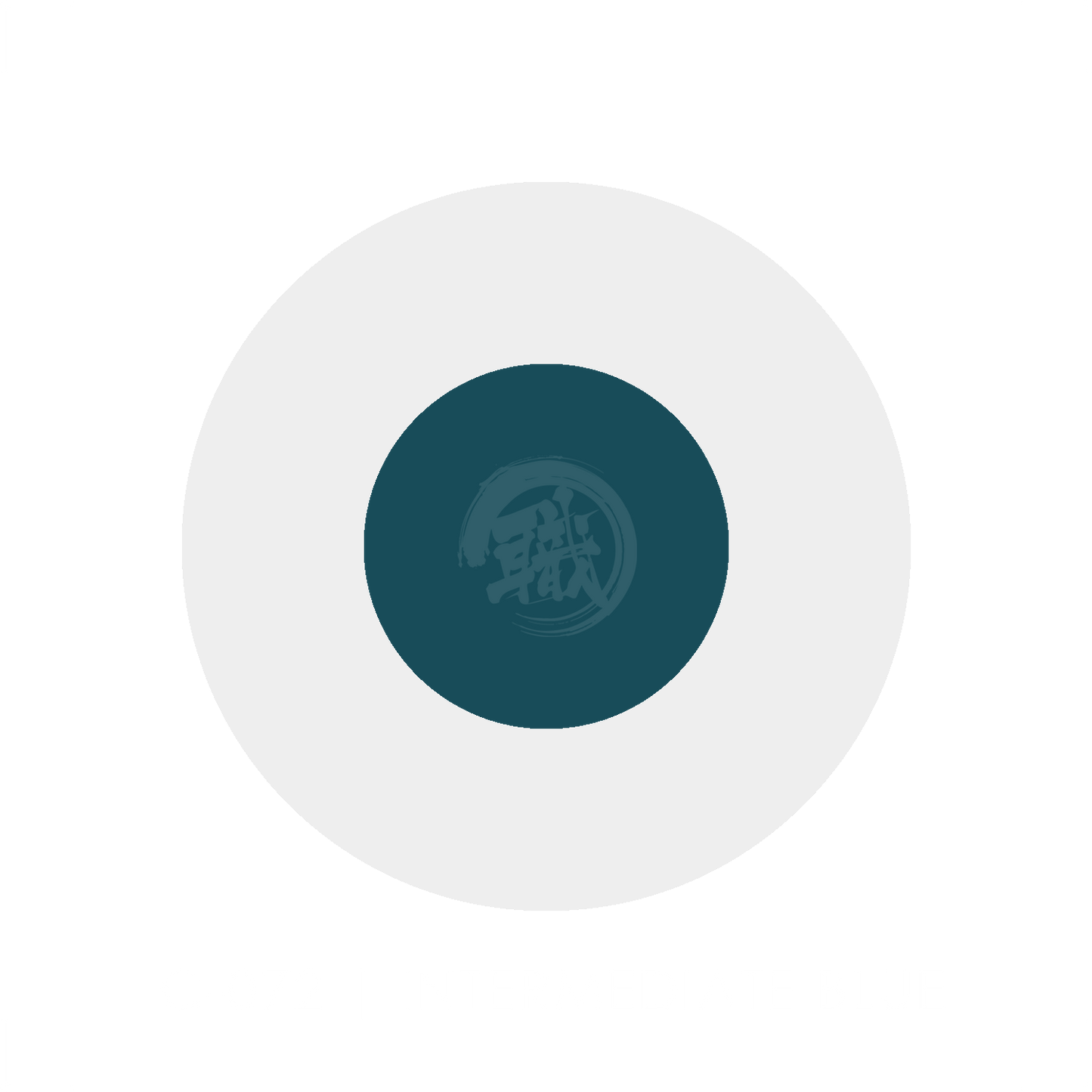 Intermediate Blue paint by GSI Creos, showcasing a smooth, vibrant blue color in a professional paint container.