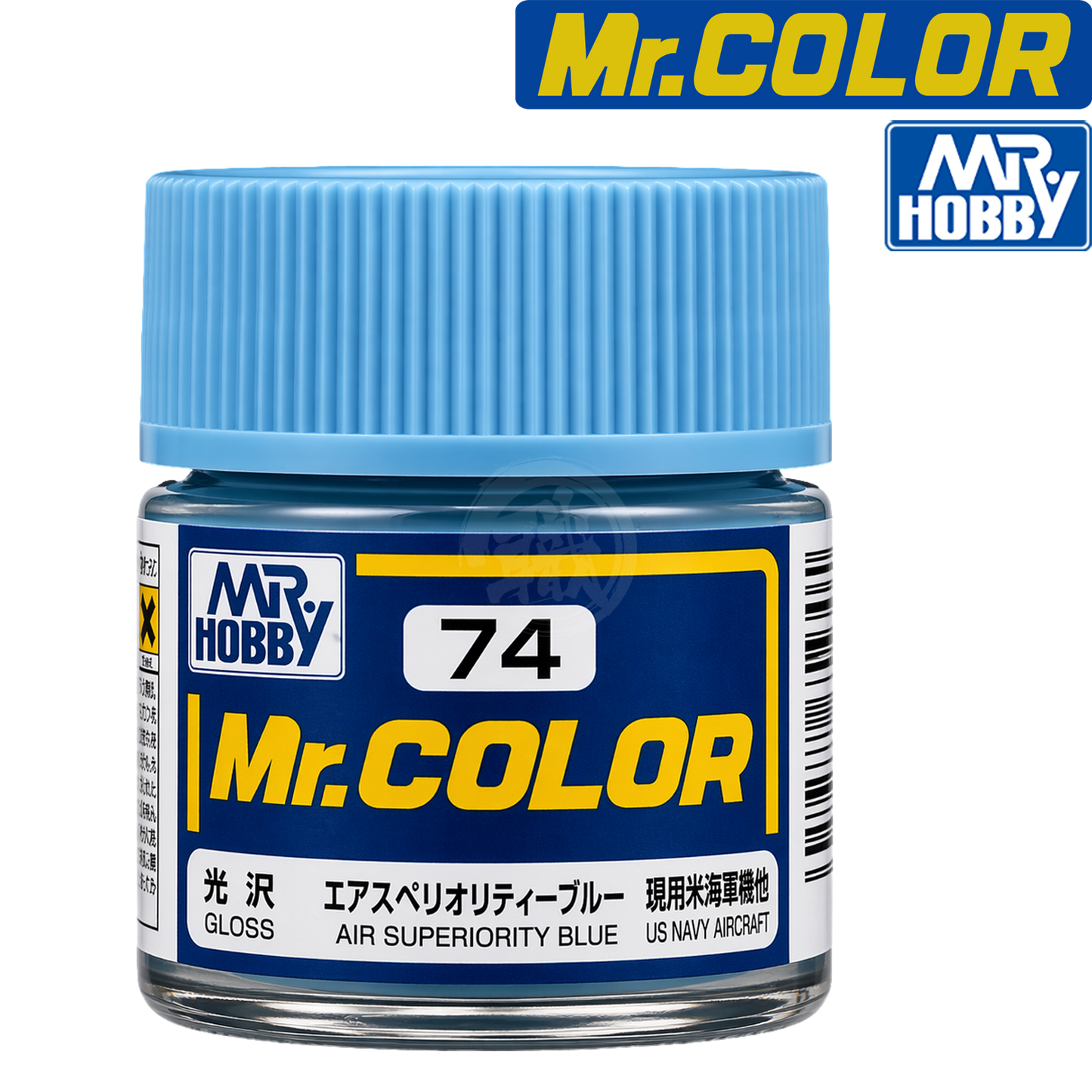 Air Superiority Blue paint by GSI Creos in a bottle, used for model painting and detailing.
