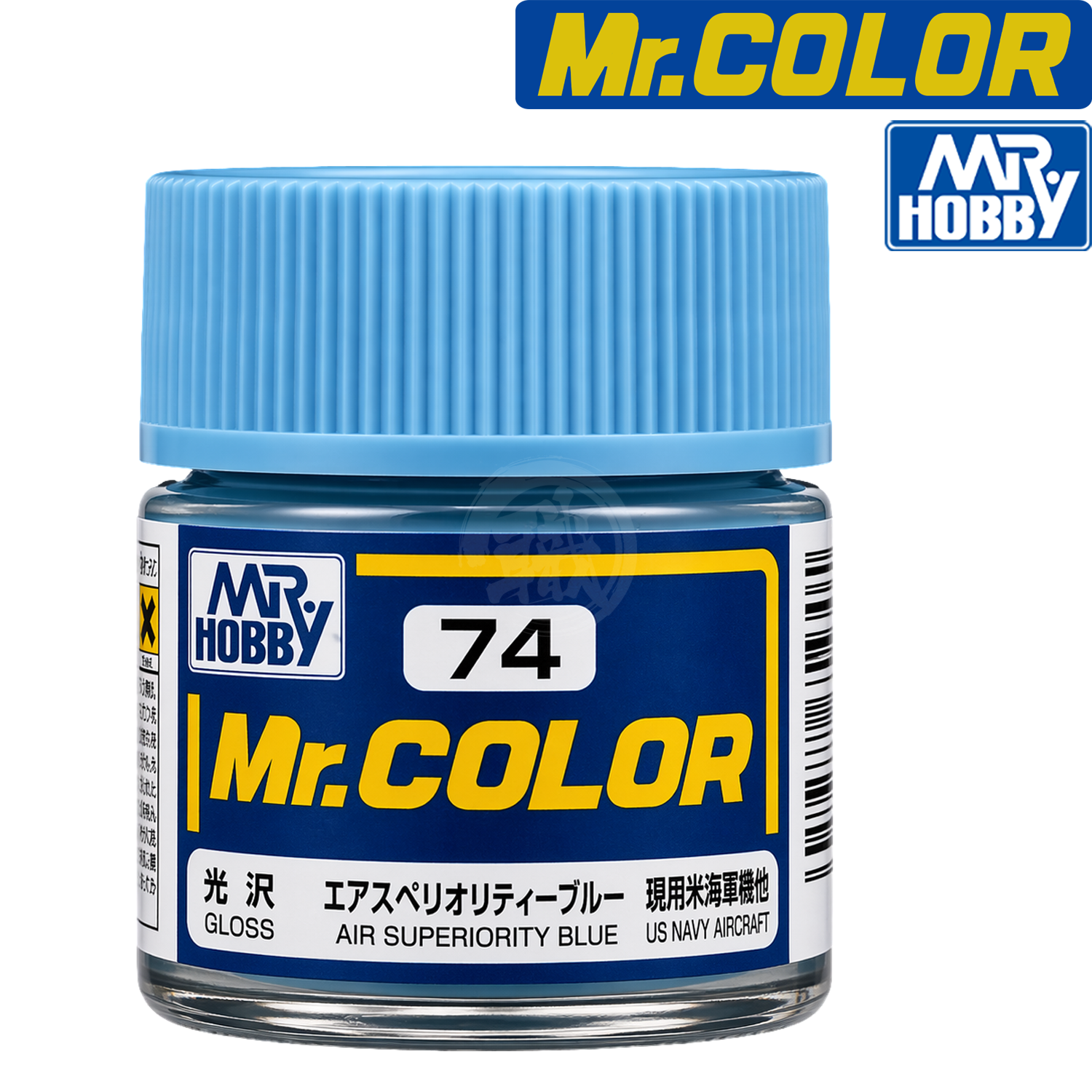 Air Superiority Blue paint by GSI Creos in a bottle, used for model painting and detailing.