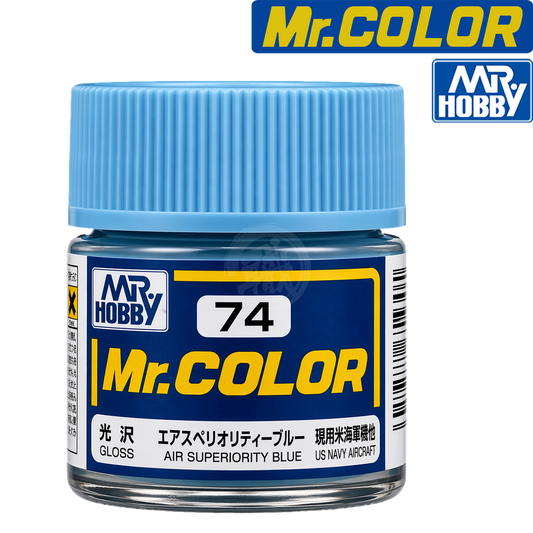 Air Superiority Blue paint by GSI Creos in a bottle, used for model painting and detailing.