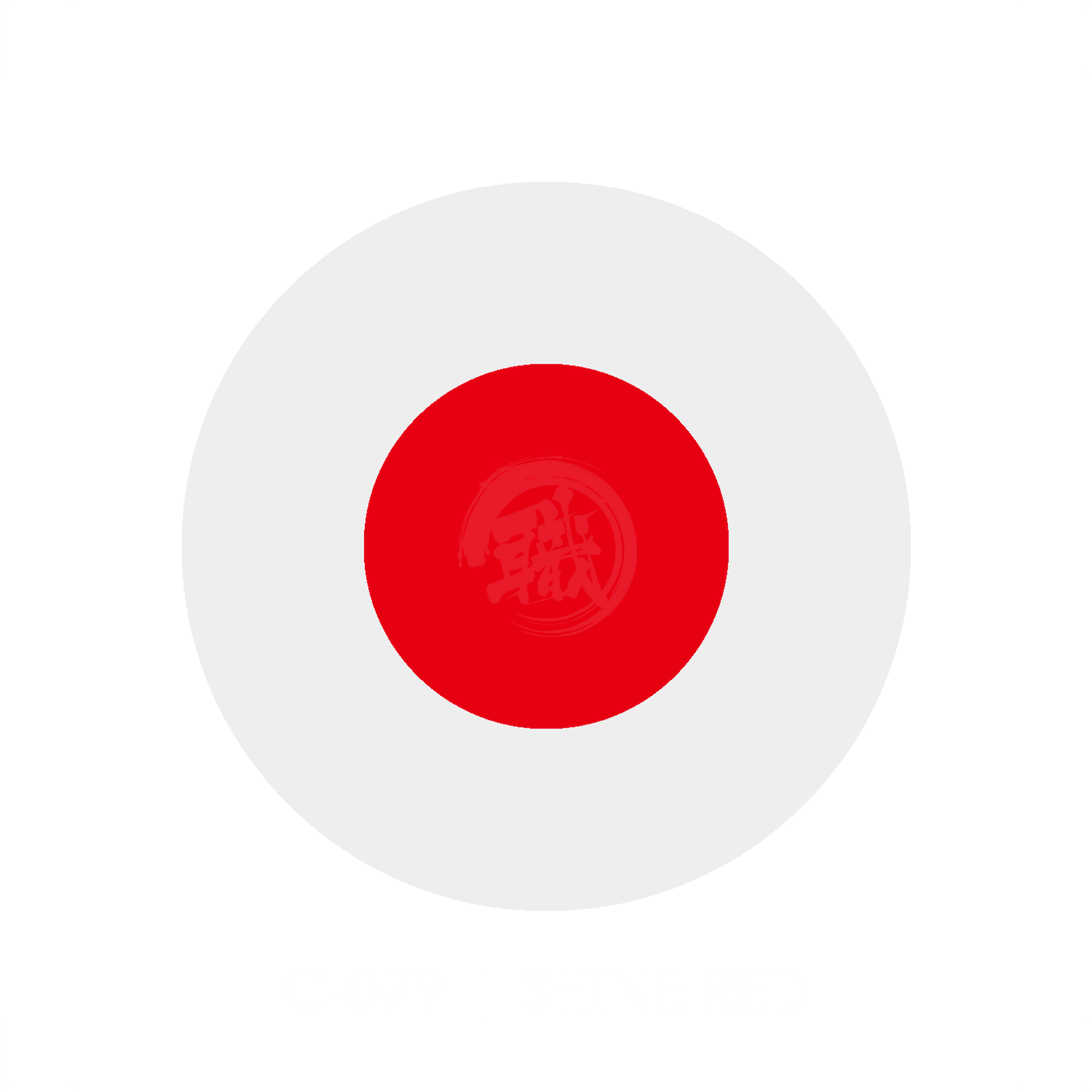 Shine Red paint by GSI Creos, vibrant red color in a smooth paint finish, shown in a close-up image.