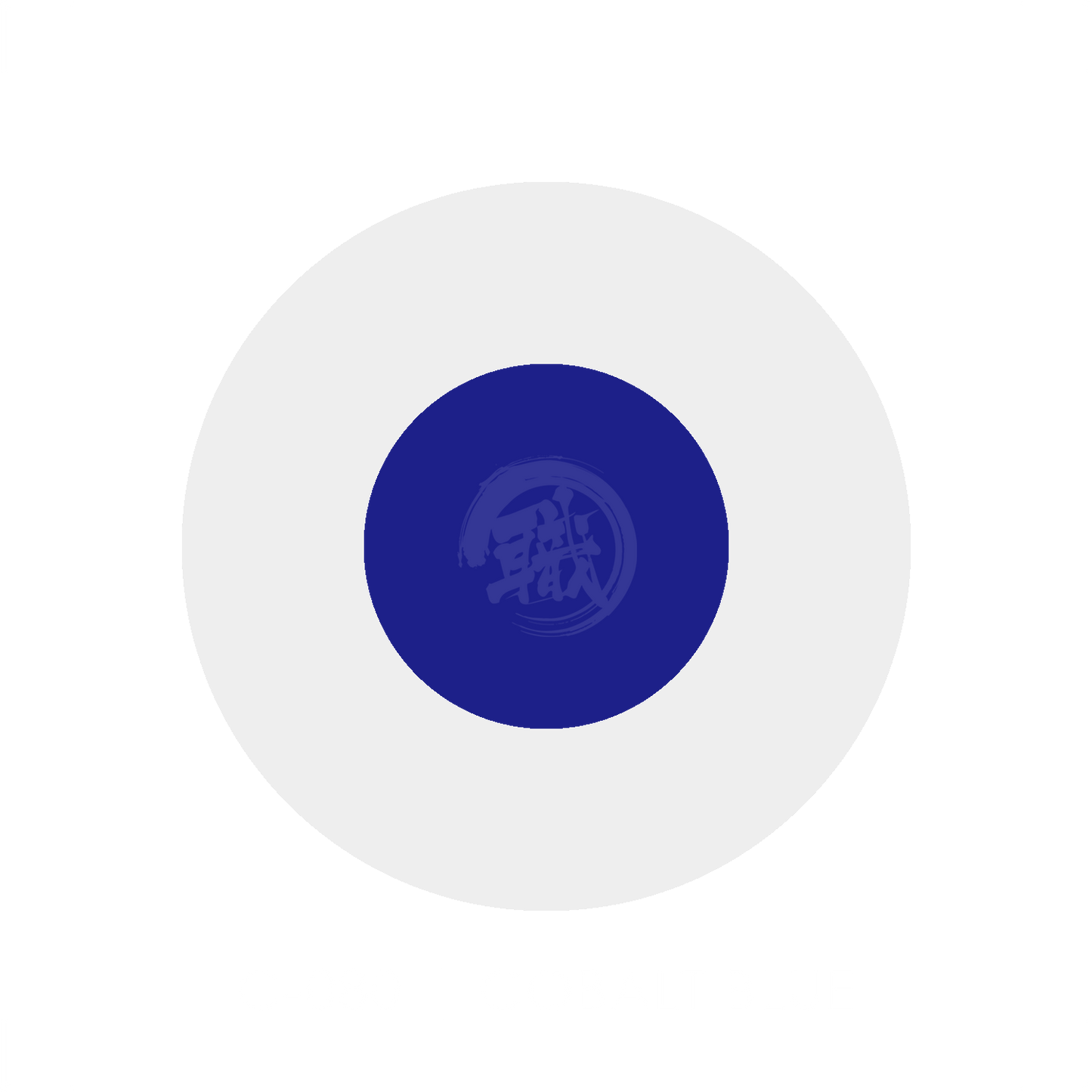 Cobalt blue GSI Creos paint in a container, showcasing vibrant blue color for artistic and decorative projects.
