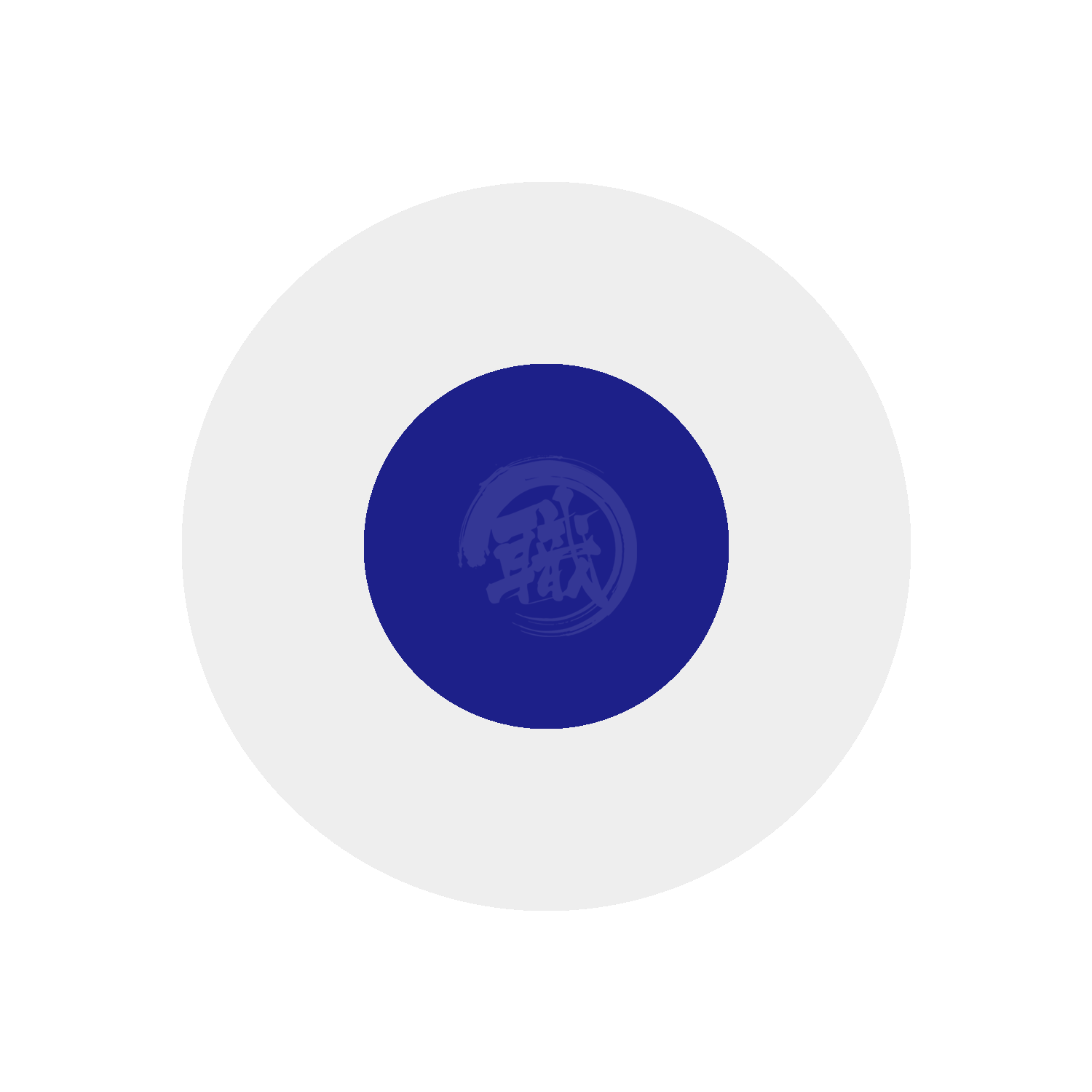 Cobalt blue GSI Creos paint in a container, showcasing vibrant blue color for artistic and decorative projects.