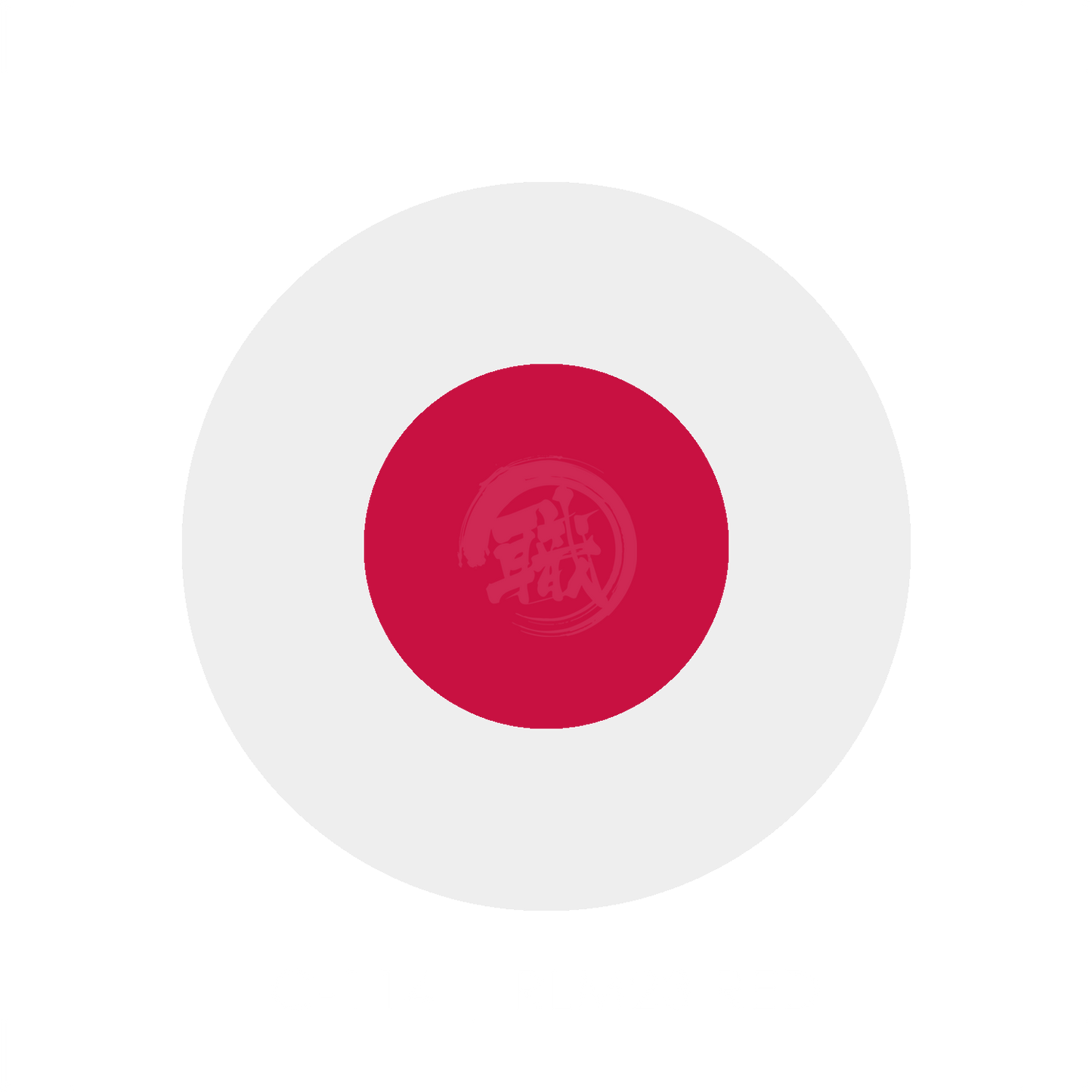 Red RLM23 paint by GSI Creos, showcasing a vibrant color swatch on a smooth surface.
