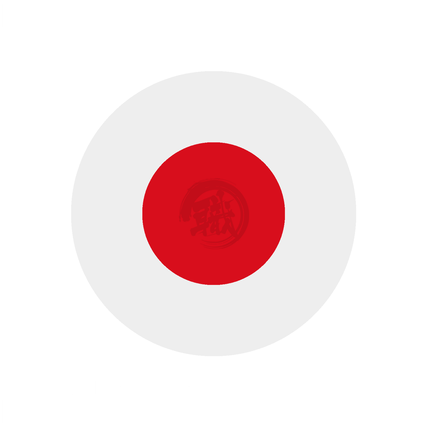 GSI Creos Super Italian Red paint swatch showing vibrant red color on a textured surface.