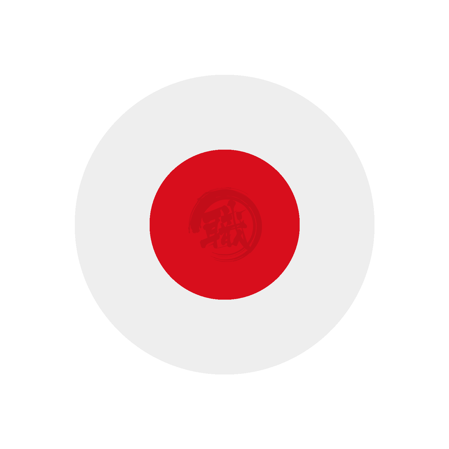 GSI Creos Super Italian Red paint swatch showing vibrant red color on a textured surface.