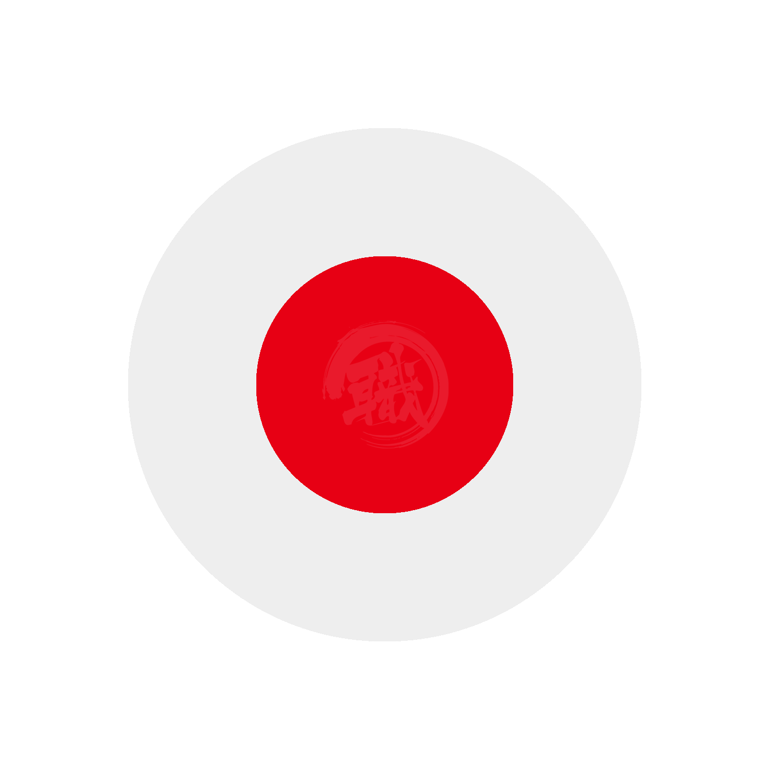 Fluorescent red paint in a GSI Creos container, vibrant and glossy, suitable for model painting and craft projects.