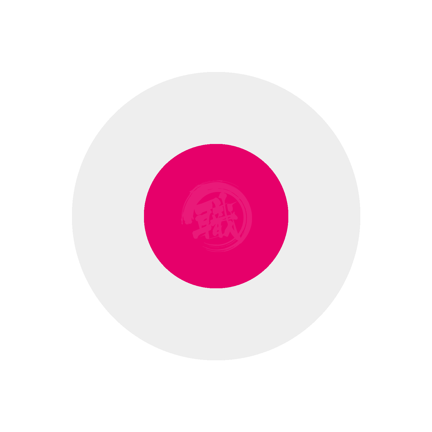 Bright fluorescent pink paint by GSI Creos, showing a smooth, vibrant liquid in a container ready for application.